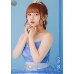 中古生写真(AKB48・SKE48) 赤堀君江/上半身/「SKE48 F