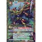 中古バトルスピリッツ SD36-X03[X]：甲殻伯メタリフェル(SECRET)