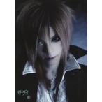 中古コレクションカード(男性) Sadie/剣/CD「THE SUICIDE MACHINE 」Like an Edison(ライカエジソン)特典トレー