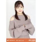 中古生写真(坂道シリーズ) 柴田柚菜/上半身・レイヤー