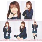 中古生写真(AKB48・SKE48) ◇向井地美音/17LIVE presen