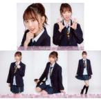 中古生写真(AKB48・SKE48) ◇岡田梨奈/17LIVE presents