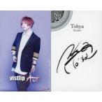 中古コレクションカード(男性) No.255：vistlip/Tohya/裏面印刷サイン入り/CD「Act」(MJSS-09291〜2/09293〜7/09294)初回封入特典トレカ