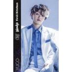 Yahoo! Yahoo!ショッピング(ヤフー ショッピング)中古コレクションカード（男性） ORβIT/YUGO（宮島優心）/「ORβIT×ファーストキッチン デビュー記念コラボキャンペーン」購入特典37card（
