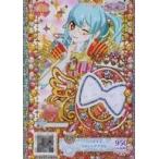 中古プリパラ PAF01-41[ER]：パラダイスリボンヘアアクセ
