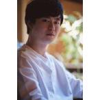 中古生写真(男性) 石田直也/ポストカー