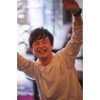 中古生写真(男性) 石田直也/ポストカー