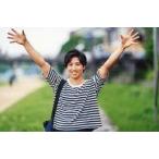 中古生写真(男性) 山本誠大/横型・ポス