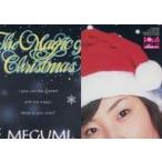 中古コレクションカード(女性) MEGUMI 110[レギュラーカード]：MEGUMI 110：MEGUMI/レギュラーカード/BOM
