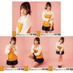 中古生写真(AKB48・SKE48) ◇水野愛理/SKE48 2018年1月