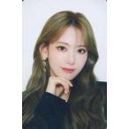 中古コレクションカード(女性) 26：IZ*ONE/宮脇咲良/「ONLINE CONCERT ONE， THE STORY」トレーディングカード