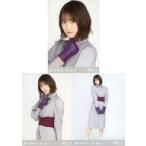 中古生写真(坂道シリーズ) ◇清宮レイ/「乃木坂46 2021