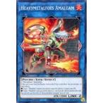 中古遊戯王 BLVO-EN049[N]：Heavymetalfoes Amalgam/ヘビーメタルフォーゼ・アマルガム