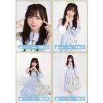 中古生写真(坂道シリーズ) ◇齊藤京子/日向坂46 ランダ