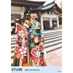 中古生写真(AKB48・SKE48) 鈴木彩夏/膝上・「20th Ann