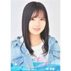 中古生写真(AKB48・SKE48) 榊美優/バストアップ/STU48