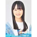 中古生写真(AKB48・SKE48) 信濃宙花/バストアップ/STU