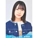 中古生写真(AKB48・SKE48) 南有梨菜/バストアップ/STU