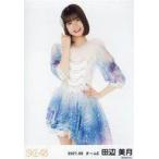 中古生写真(AKB48・SKE48) 田辺美月/膝上/SKE48 2021