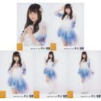 中古生写真(AKB48・SKE48) ◇井上瑠夏/SKE48 2021年6月