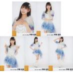 中古生写真(AKB48・SKE48) ◇伊藤実希/SKE48 2021年6月