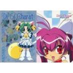 中古アニメ系トレカ SP01[スペシャル]：Di Gi Charat/[DVD封入特典]