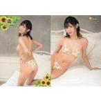 中古コレクションカード(女性) RG02[レギュラーカード]：RG02：彩川ひなの/レギュラーカード/「彩川ひなの」ファースト・トレーディングカード