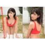 中古コレクションカード(女性) RG13[レギュラーカード]：RG13：彩川ひなの/レギュラーカード/「彩川ひなの」ファースト・トレーディングカード