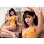 中古コレクションカード(女性) RG23[レギュラーカード]：RG23：彩川ひなの/レギュラーカード/「彩川ひなの」ファースト・トレーディングカード