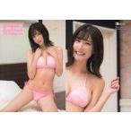 中古コレクションカード(女性) RG58[レギュラーカード]：RG58：彩川ひなの/レギュラーカード/「彩川ひなの」ファースト・トレーディングカード