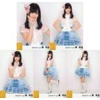 中古生写真(AKB48・SKE48) ◇東李苑/「未来とは?」 「2