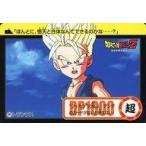 中古アニメ系トレカ 191[ノーマル]：トランクス