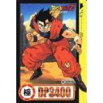 中古アニメ系トレカ 259[ノーマル]：孫悟飯