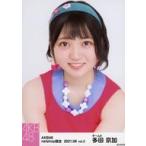 中古生写真(AKB48・SKE48) 多田京加/バストアップ/AKB