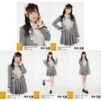 中古生写真(AKB48・SKE48) ◇奥原妃奈子/AKB48 チーム8