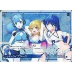 Yahoo! Yahoo!ショッピング(ヤフー ショッピング)中古ウィクロス WXDi-P04-003[PI]：サマーライブブルーズ