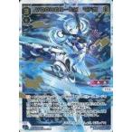 Yahoo! Yahoo!ショッピング(ヤフー ショッピング)中古ウィクロス WXDi-P04-010S[SCR]：VOGUE3-EXマドカ