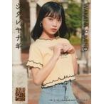 中古生写真(AKB48・SKE48) 隅野和奏/YR-1105/CD「シダ