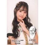 中古生写真(AKB48・SKE48) 岡本怜奈/CD「シダレヤナギ