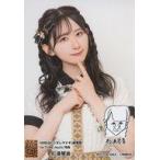 中古生写真(AKB48・SKE48) 杉浦琴音/CD「シダレヤナギ