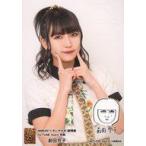 中古生写真(AKB48・SKE48) 前田令子/CD「シダレヤナギ