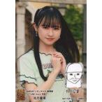 中古生写真(AKB48・SKE48) 佐月愛果/CD「シダレヤナギ