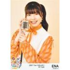 中古生写真(AKB48・SKE48) 鈴木愛菜(ENA)/バストアッ