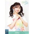 中古生写真(AKB48・SKE48) A：杉浦琴音/#はつなつNMB 