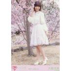 中古生写真(女性) イコールラブ(=LOVE)/大場花菜/全身