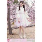 中古生写真(女性) イコールラブ(=LOVE)/齋藤樹愛羅/全