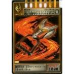中古アニメ系トレカ RK-038[LEVEL2]：龍召機甲ドラグバイザー