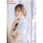 中古生写真(AKB48・SKE48) 西村菜那子/NGT48 6thシン