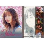 中古コレクションカード(女性) BOX-03[ボックス特典カード]：優香/ホイル仕様/VISUAL-3D PHOTOCARD COLLECTION 優香