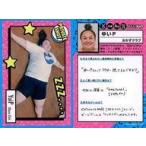 中古コレクションカード(女性) PRIVATE SHOT[レギュラ